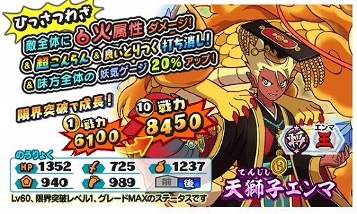 ���������꡼ No.004�Υ���ͥ������ / ���Ų������ ����ꥦ�������ס�ǯ��ǯ�ϥ����ڡ��󤬳���