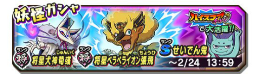 ���������꡼ No.004�Υ���ͥ������ / ���Ų������ ����ꥦ�������פǥϥ������������󥸡�ĩ�����Ϻ�פ�����