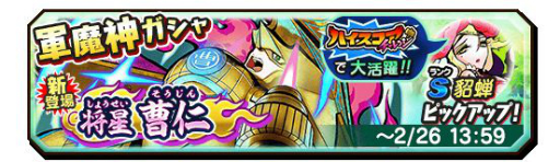 ���������꡼ No.008�Υ���ͥ������ / ���Ų������ ����ꥦ�������פǥϥ������������󥸡�ĩ�����Ϻ�פ�����