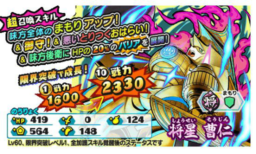 ���������꡼ No.009�Υ���ͥ������ / ���Ų������ ����ꥦ�������פǥϥ������������󥸡�ĩ�����Ϻ�פ�����