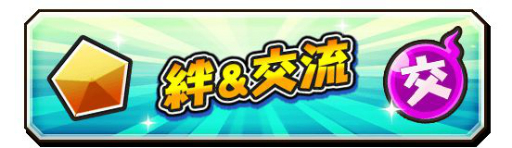 ���������꡼ No.011�Υ���ͥ������ / ���Ų������ ����ꥦ�������פǥϥ������������󥸡�ĩ�����Ϻ�פ�����