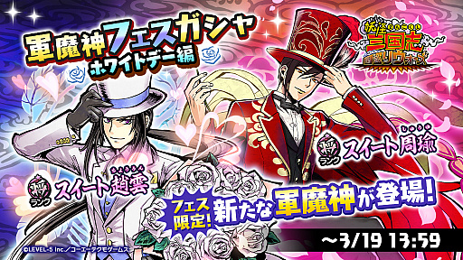 ���������꡼ No.001�Υ���ͥ������ / ���Ų������ ����ꥦ�������ס������ʾ�����󥯷�������о�