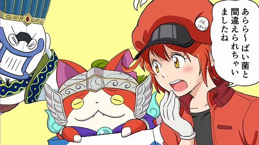 ���������꡼ No.004�Υ���ͥ������ / ���Ų������ ����ꥦ�������פ����˥�֤Ϥ��餯��˦�פȥ���ܡ�3��29���˥��٥�ȥ�������