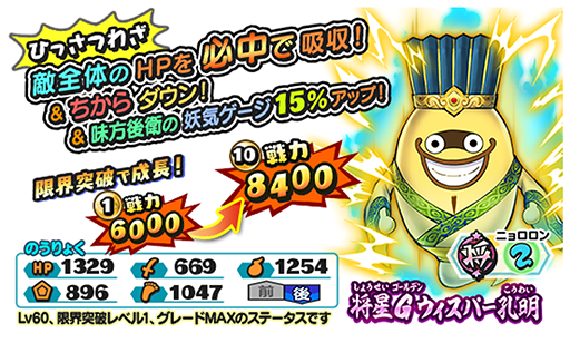 ���������꡼ No.004�Υ���ͥ������ / ���Ų������ ����ꥦ�������ס�GW�����ڡ����G�ե��������㤬��������