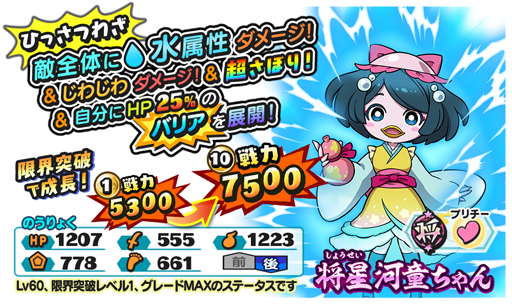 ���������꡼ No.002�Υ���ͥ������ / ���Ų������ ����ꥦ�������פΤ����������٥�ȤǱ�����ַ����Ƹ�����פ����Ť�