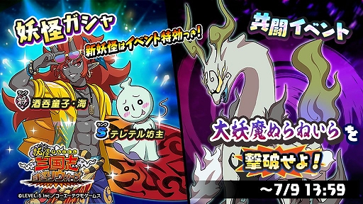 ���������꡼ No.001�Υ���ͥ������ / ���Ų������ ����ꥦ�������ס�������̤�ͤ����ĩ�ඦƮ���٥�Ȥ�����