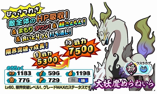 ���������꡼ No.002�Υ���ͥ������ / ���Ų������ ����ꥦ�������ס�������̤�ͤ����ĩ�ඦƮ���٥�Ȥ�����