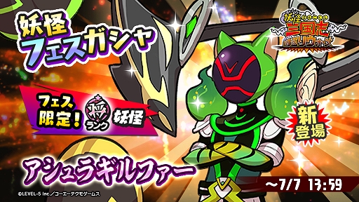 ���������꡼ No.002�Υ���ͥ������ / ���Ų������ ����ꥦ�������ס����Ų��ե��������� ������饮��ե����ɤ�����