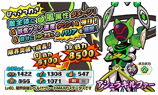 ���������꡼ No.003�Υ���ͥ������ / ���Ų������ ����ꥦ�������ס����Ų��ե��������� ������饮��ե����ɤ�����