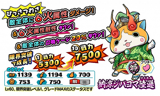 ���������꡼ No.003�Υ���ͥ������ / ���Ų������ ����ꥦ�������ס��ϥ������������󥸡�ĩ�Ǽ�å��Х���Φ½�ɳ���