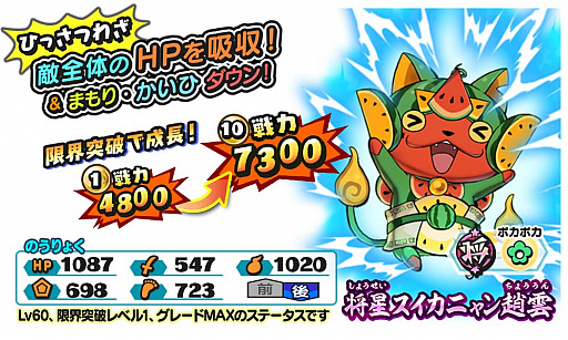 ���������꡼ No.005�Υ���ͥ������ / ���Ų������ ����ꥦ�������ס��ϥ������������󥸡�ĩ�Ǽ�å��Х���Φ½�ɳ���