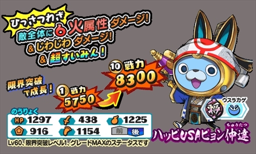 ���������꡼ No.003�Υ���ͥ������ / ���Ų������ ����ꥦ�������ס������������٥�ȡȷ������ե��ߥ����ɤ�����