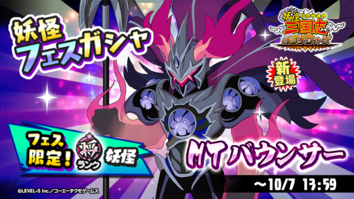 ���������꡼ No.002�Υ���ͥ������ / ���Ų������ ����ꥦ�������׾�������Ų��ȣͣԥХ��󥵡��ɤ������о�