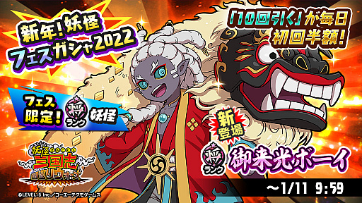 ���������꡼ No.001�Υ���ͥ������ / ���Ų������ ����ꥦ�������פ��Ų���������Υե��������㤬����