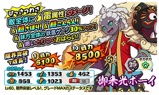 ���������꡼ No.002�Υ���ͥ������ / ���Ų������ ����ꥦ�������פ��Ų���������Υե��������㤬����