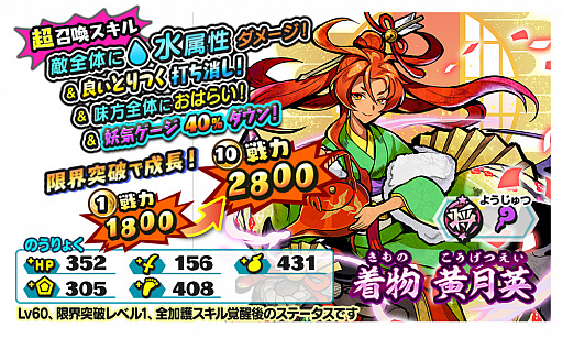 ���������꡼ No.005�Υ���ͥ������ / ���Ų������ ����ꥦ�������פ��Ų���������Υե��������㤬����