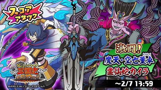 ���������꡼ No.004�Υ���ͥ������ / ���Ų������ ����ꥦ�������ס�ŷ����󥯤���ŷ��ҥ���ޤ���Ϻ�������̏�������о�