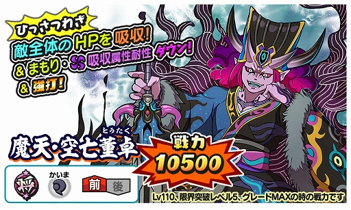 ���������꡼ No.005�Υ���ͥ������ / ���Ų������ ����ꥦ�������ס�ŷ����󥯤���ŷ��ҥ���ޤ���Ϻ�������̏�������о�