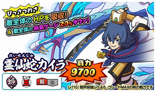 ���������꡼ No.006�Υ���ͥ������ / ���Ų������ ����ꥦ�������ס�ŷ����󥯤���ŷ��ҥ���ޤ���Ϻ�������̏�������о�