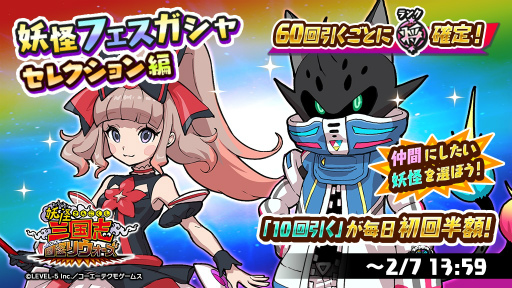 ���������꡼ No.001�Υ���ͥ������ / ���Ų������ ����ꥦ��������4��ǯ��ǰ�����Ų��ե��������� ���쥯������ԡɳ���