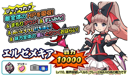 ���������꡼ No.003�Υ���ͥ������ / ���Ų������ ����ꥦ��������4��ǯ��ǰ�����Ų��ե��������� ���쥯������ԡɳ���