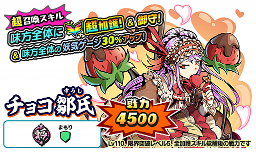 ���������꡼ No.002�Υ���ͥ������ / ���Ų������ ����ꥦ�������ס��ȷ�����ե��������� �Х�󥿥����ԡɳ���