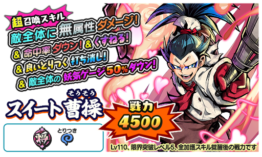 ���������꡼ No.003�Υ���ͥ������ / ���Ų������ ����ꥦ�������סȷ�����ե��������� �ۥ磻�ȥǡ��ԡɤ�����