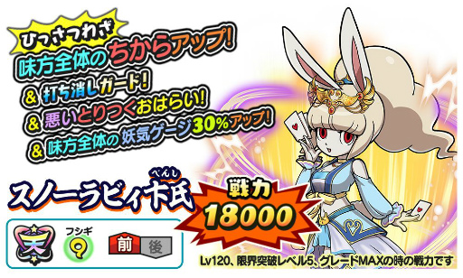 ���������꡼ No.002�Υ���ͥ������ / ���Ų������ ����ꥦ�������פ�ŷ����󥯡����Ρ���ӥ��ƻ�ȥ���ȥ꡼��ĥ�ղڤ��о�