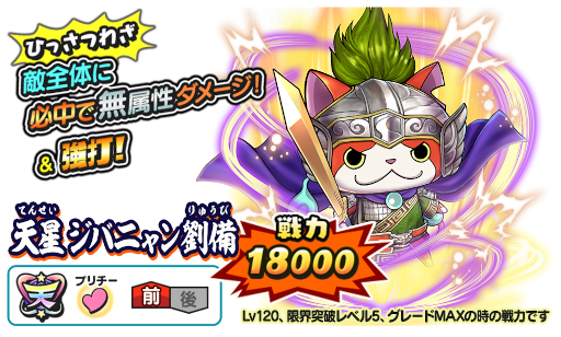 ���������꡼ No.005�Υ���ͥ������ / ���Ų������ ����ꥦ�������ץϥ������������󥸡�ĩ���������ɱ����ơɤ�����