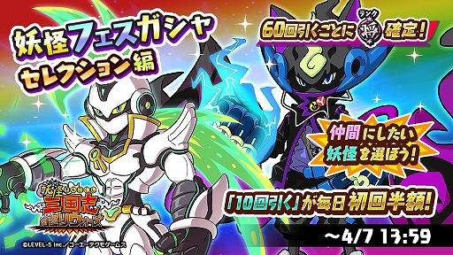 ���������꡼ No.001�Υ���ͥ������ / ���Ų������ ����ꥦ�������פǡ��Ų��ե��������� ���쥯������ԡ���3�Ƥ����Ť�