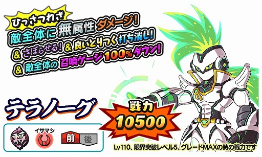 ���������꡼ No.002�Υ���ͥ������ / ���Ų������ ����ꥦ�������פǡ��Ų��ե��������� ���쥯������ԡ���3�Ƥ����Ť�