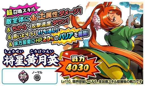 ���������꡼ No.003�Υ���ͥ������ / ���Ų������ ����ꥦ�������ס������������å��ȷ�Ʈ��̽����ֻ���̴��������֤줫�֤챡Ĺ���ɡɤ򳫺�