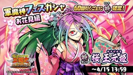 ���������꡼ No.002�Υ���ͥ������ / ���Ų������ ����ꥦ�������׾�����󥯷�����Ⱥ�����ɱ�ɤ��������о�