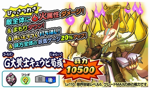 ���������꡼ No.003�Υ���ͥ������ / ���Ų������ ����ꥦ�������פ����������٥�ȡȷ��G�縭�Υ��奦��規���ɤ򳫺�