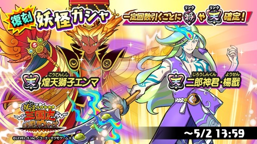 ���������꡼ No.005�Υ���ͥ������ / ���Ų������ ����ꥦ�������פ����������٥�ȡȷ��G�縭�Υ��奦��規���ɤ򳫺�