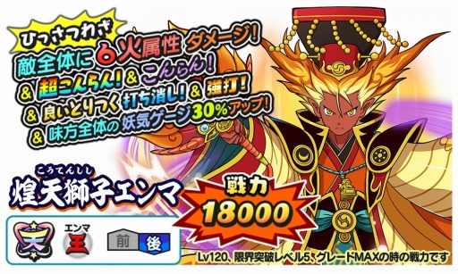 ���������꡼ No.006�Υ���ͥ������ / ���Ų������ ����ꥦ�������פ����������٥�ȡȷ��G�縭�Υ��奦��規���ɤ򳫺�