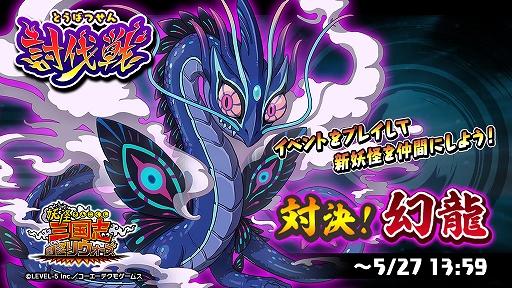 ���������꡼ No.002�Υ���ͥ������ / ���Ų������ ����ꥦ�������ס�ƤȲ����з衪��ζ�ɤ򳫺�