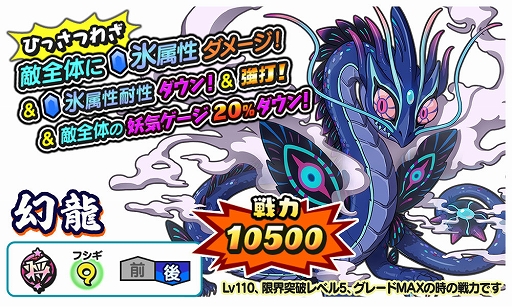 ���������꡼ No.003�Υ���ͥ������ / ���Ų������ ����ꥦ�������ס�ƤȲ����з衪��ζ�ɤ򳫺�