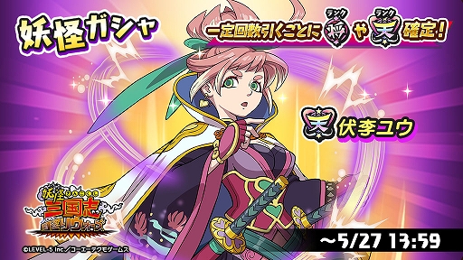 ���������꡼ No.006�Υ���ͥ������ / ���Ų������ ����ꥦ�������ס�ƤȲ����з衪��ζ�ɤ򳫺�