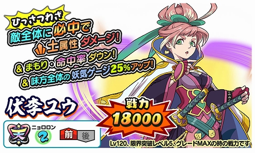 ���������꡼ No.007�Υ���ͥ������ / ���Ų������ ����ꥦ�������ס�ƤȲ����з衪��ζ�ɤ򳫺�