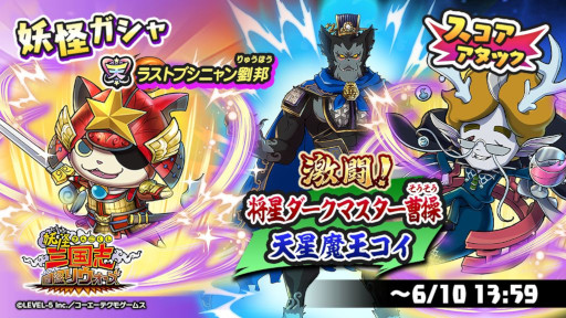 ���������꡼ No.001�Υ���ͥ������ / ���Ų������ ����ꥦ�������ס������������å����٥�ȡȷ�Ʈ�������������ޥ��������ࡦŷ���Ⲧ�����ɤ򳫺�