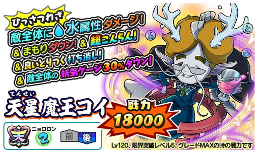 ���������꡼ No.002�Υ���ͥ������ / ���Ų������ ����ꥦ�������ס������������å����٥�ȡȷ�Ʈ�������������ޥ��������ࡦŷ���Ⲧ�����ɤ򳫺�