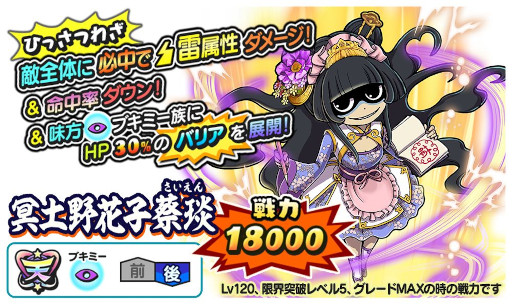 ���������꡼ No.003�Υ���ͥ������ / ���Ų������ ����ꥦ�������ס������������å����٥�ȡȷ�Ʈ�������������ޥ��������ࡦŷ���Ⲧ�����ɤ򳫺�