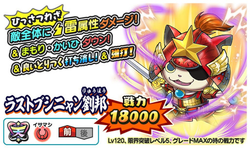 ���������꡼ No.004�Υ���ͥ������ / ���Ų������ ����ꥦ�������ס������������å����٥�ȡȷ�Ʈ�������������ޥ��������ࡦŷ���Ⲧ�����ɤ򳫺�