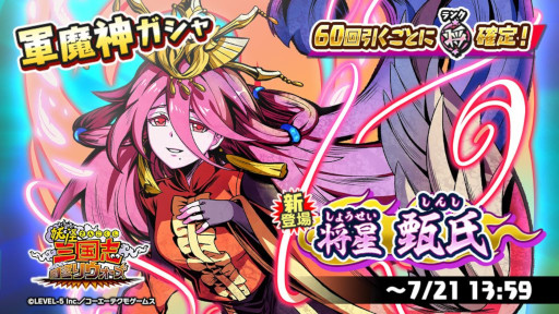 ���������꡼ No.005�Υ���ͥ������ / ���Ų������ ����ꥦ�������ס������������å����٥�ȡȷ�Ʈ�������������ޥ��������ࡦŷ���Ⲧ�����ɤ򳫺�