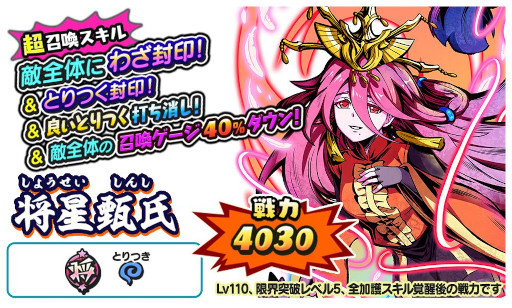 ���������꡼ No.006�Υ���ͥ������ / ���Ų������ ����ꥦ�������ס������������å����٥�ȡȷ�Ʈ�������������ޥ��������ࡦŷ���Ⲧ�����ɤ򳫺�