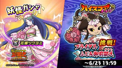 ꡼ No.002 | Ų ꥦסŲˡֲֲǥĥߡפо