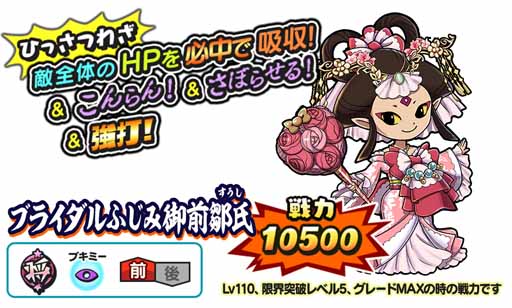 ꡼ No.003 | Ų ꥦסŲˡֲֲǥĥߡפо