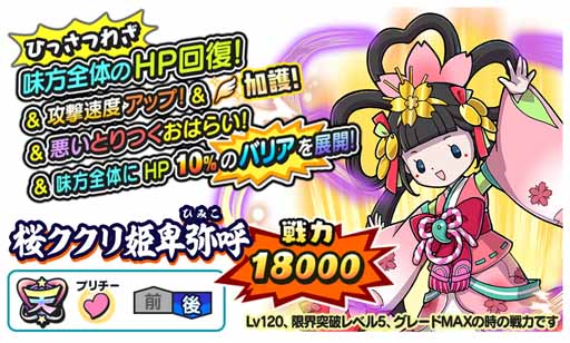 ꡼ No.004 | Ų ꥦסŲˡֲֲǥĥߡפо