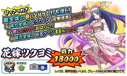 ꡼ No.005 | Ų ꥦסŲˡֲֲǥĥߡפо